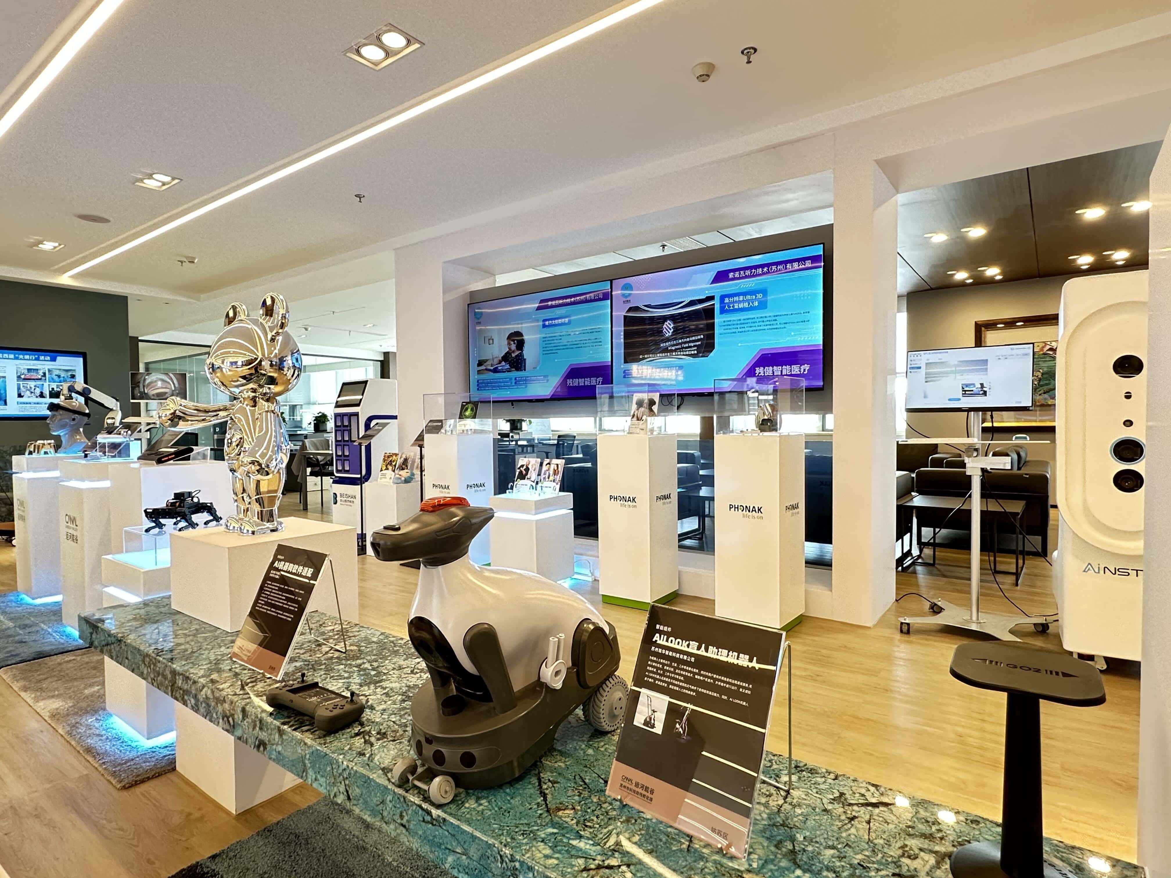 能谷1号店 banner4